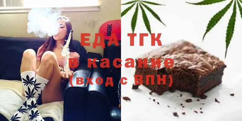 кракен как войти  Баймак  Canna-Cookies марихуана 